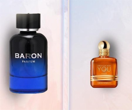 BARON perfume for men by AMANZAR بديله الاصلي:Stronger With You Amber EDP by EMPORIO ARMANI for Unisex 100ml 